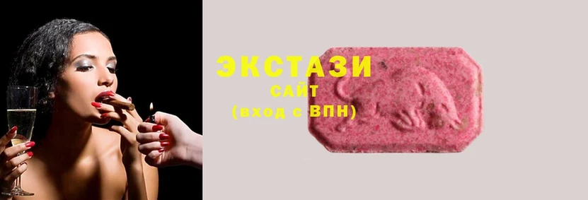 закладка  Спасск-Рязанский  Ecstasy Philipp Plein 